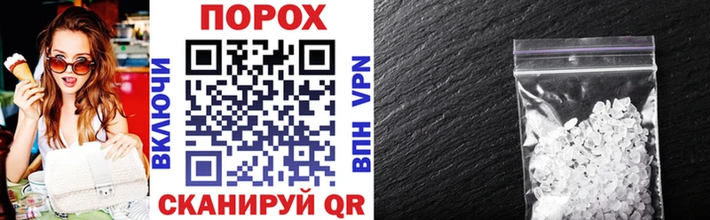 Купить где  Ишим  Амфетамин 97% 