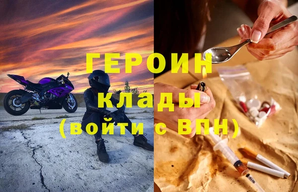jwh Волосово