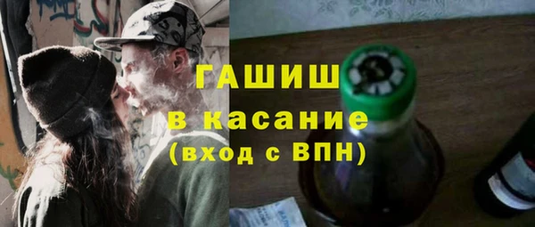 MDMA Premium VHQ Вяземский