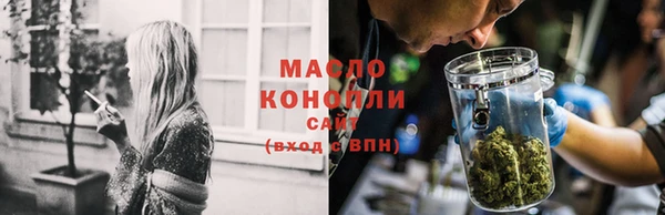 MDMA Premium VHQ Вяземский