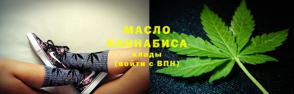 MDMA Premium VHQ Вяземский