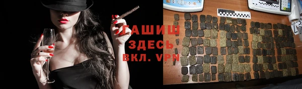 MDMA Premium VHQ Вяземский