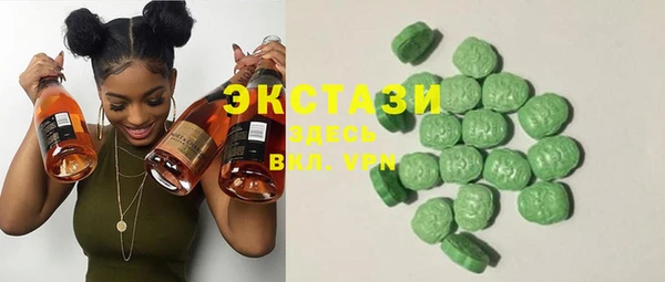 первитин Вязники