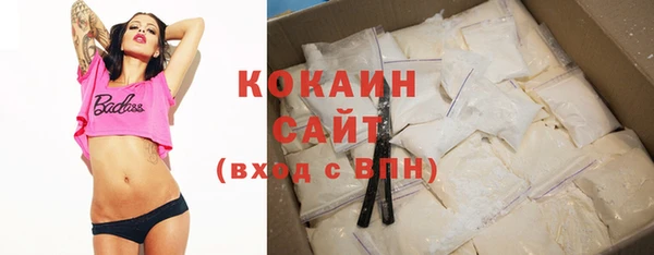 первитин Вязники