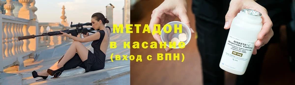 первитин Вязники