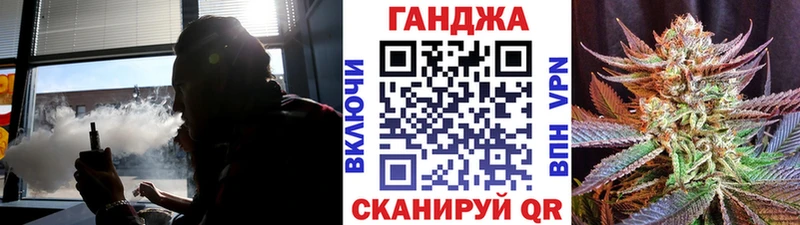 Купить где  Ишим  Конопля AK-47 